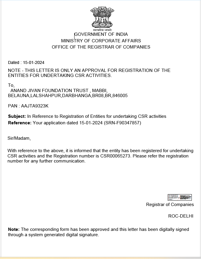 CSR Certificate