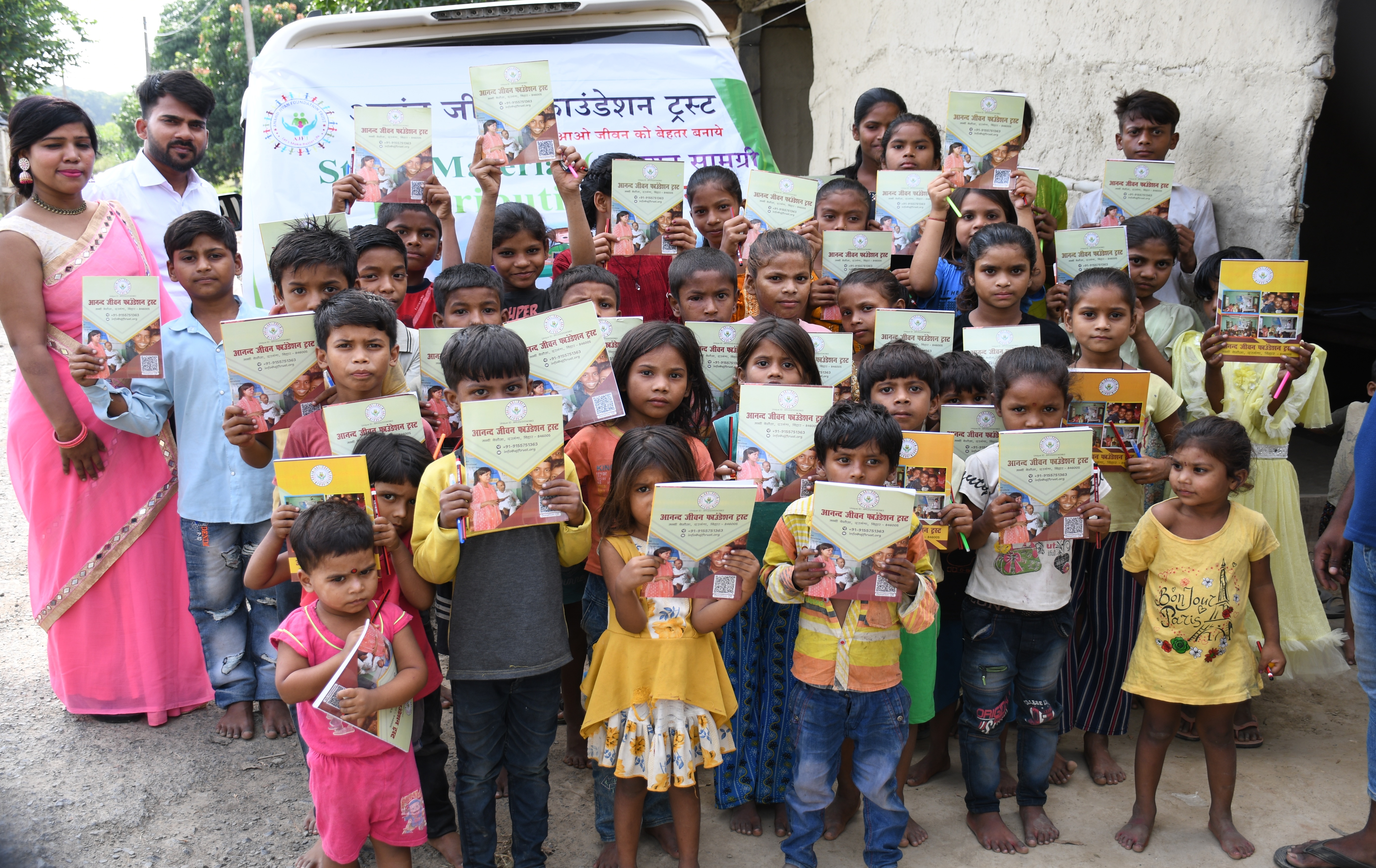 Education for All